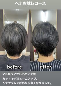 242E0F24-78ED-49A0-8538-3BF90F1ABBAE-732x1024